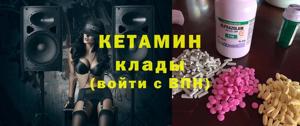 гидропоника Зеленодольск