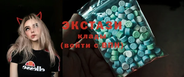 меф VHQ Зерноград