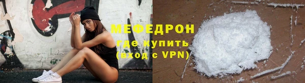 гидропоника Зеленодольск