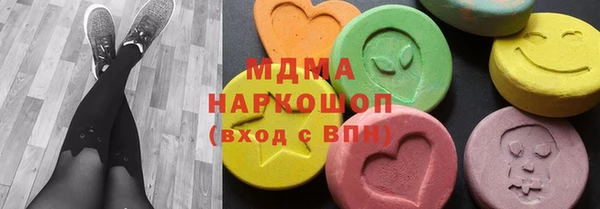 меф VHQ Зерноград