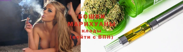 меф VHQ Зерноград