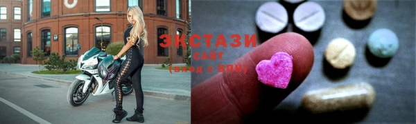 гидропоника Зеленодольск