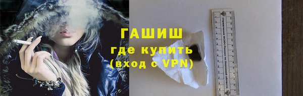 гидропоника Зеленодольск