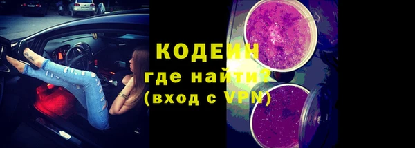 гидропоника Зеленодольск
