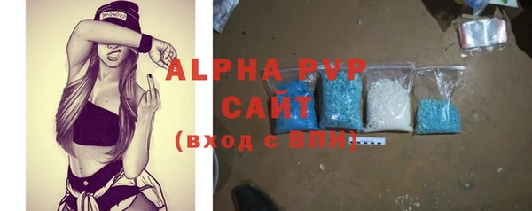 гидропоника Зеленодольск