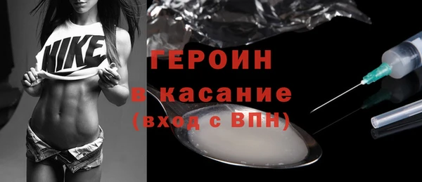 меф VHQ Зерноград