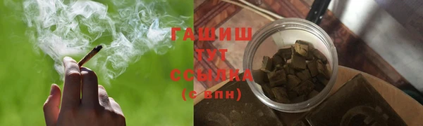 гидропоника Зеленодольск