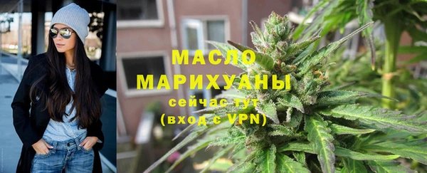 меф VHQ Зерноград