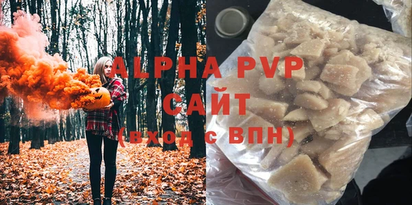 гидропоника Зеленодольск