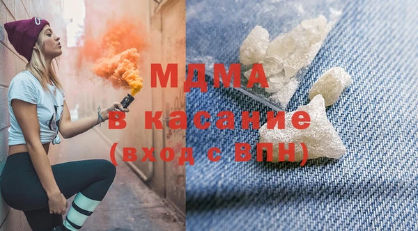 меф VHQ Зерноград