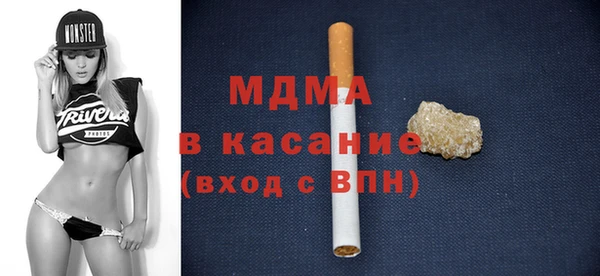 меф VHQ Зерноград