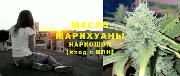 гидропоника Зеленодольск