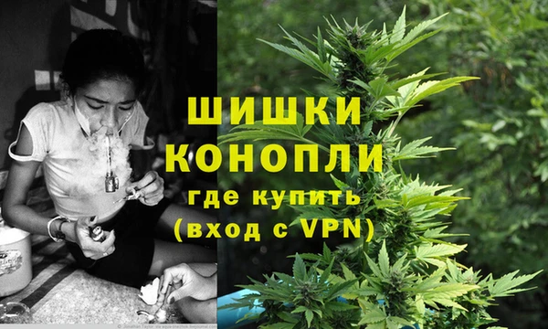 меф VHQ Зерноград