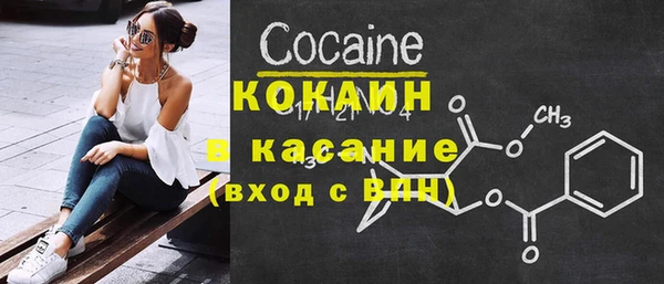 гидропоника Зеленодольск
