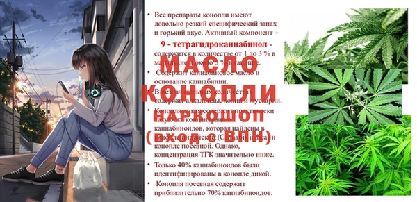 MDMA Зеленокумск