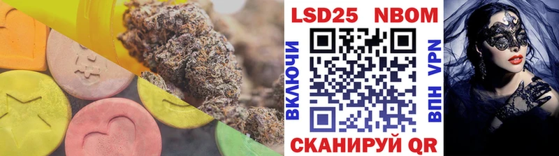 закладка  Зеленодольск  ЛСД экстази ecstasy 